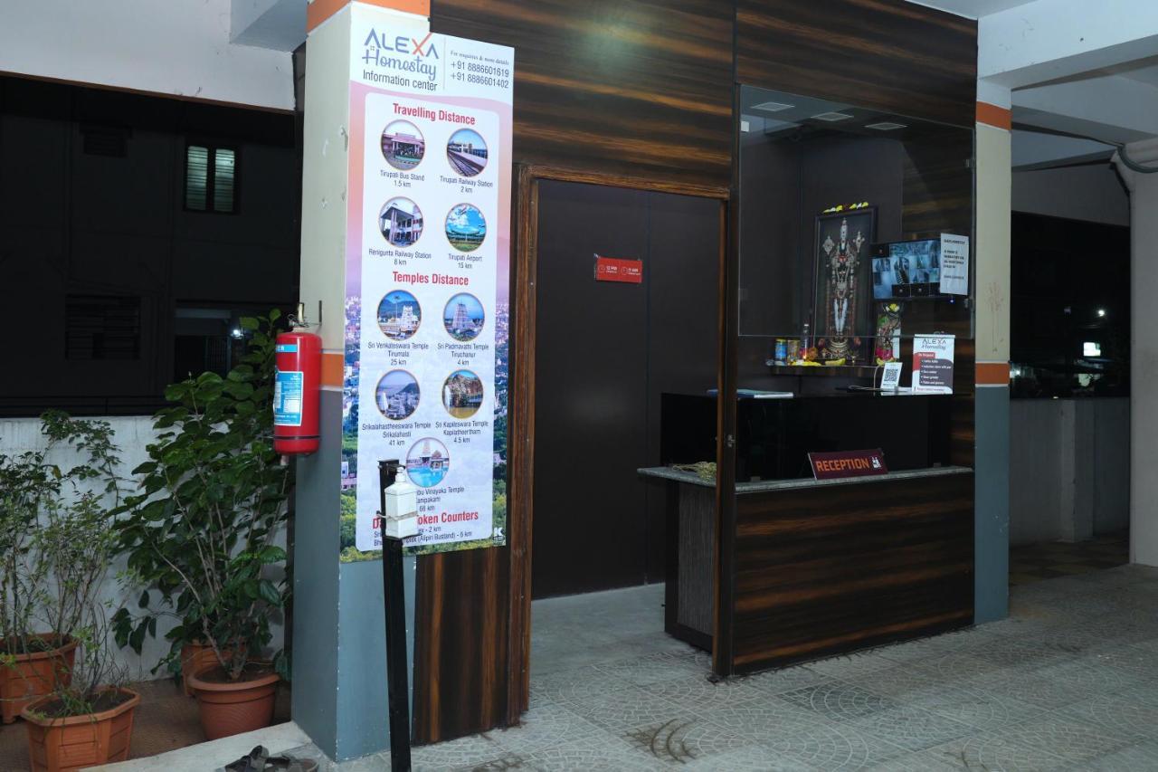 Alexa Home Stay Tirupati Kültér fotó
